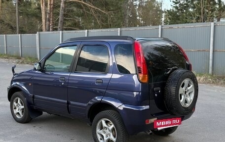 Daihatsu Terios II, 1997 год, 378 000 рублей, 5 фотография