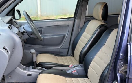 Daihatsu Terios II, 1997 год, 378 000 рублей, 16 фотография