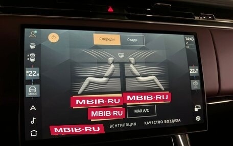 Land Rover Range Rover Sport, 2026 год, 20 990 000 рублей, 18 фотография