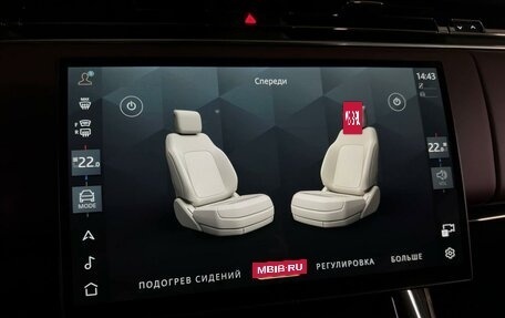 Land Rover Range Rover Sport, 2026 год, 20 990 000 рублей, 29 фотография