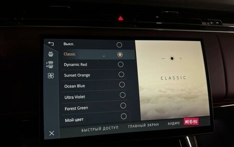 Land Rover Range Rover Sport, 2026 год, 20 990 000 рублей, 31 фотография