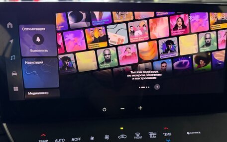 Toyota Camry, 2026 год, 4 200 000 рублей, 35 фотография