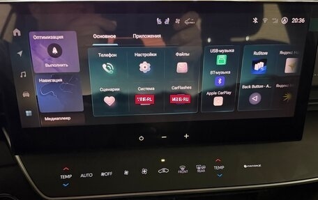 Toyota Camry, 2026 год, 4 200 000 рублей, 34 фотография