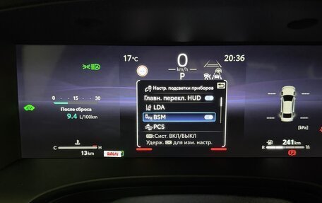 Toyota Camry, 2026 год, 4 200 000 рублей, 36 фотография