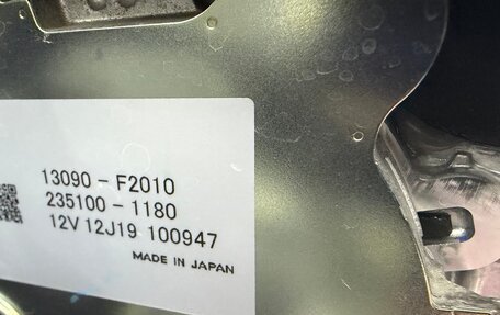 Toyota Camry, 2026 год, 4 200 000 рублей, 38 фотография