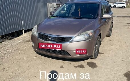 KIA cee'd I рестайлинг, 2011 год, 820 000 рублей, 4 фотография