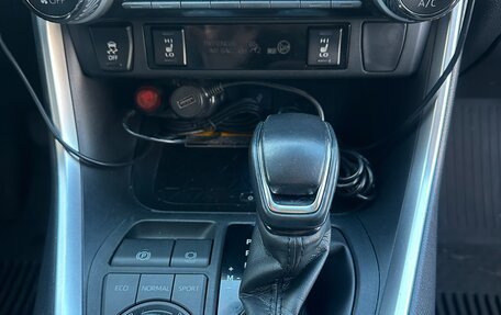 Toyota RAV4, 2021 год, 3 500 000 рублей, 13 фотография