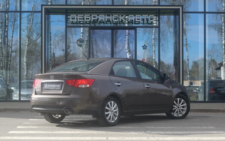 KIA Cerato III, 2012 год, 995 000 рублей, 2 фотография