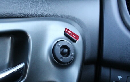 KIA Cerato III, 2012 год, 995 000 рублей, 20 фотография