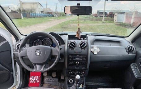 Renault Duster I рестайлинг, 2017 год, 1 550 000 рублей, 6 фотография