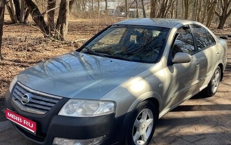 Nissan Almera Classic, 2008 год, 235 000 рублей, 1 фотография
