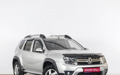Renault Duster I рестайлинг, 2018 год, 1 459 000 рублей, 1 фотография