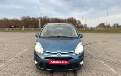 Citroen C4 Picasso II рестайлинг, 2009 год, 666 000 рублей, 1 фотография