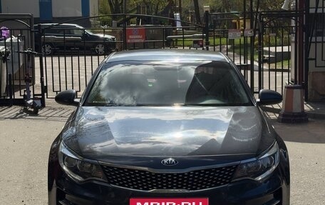 KIA K5 II, 2018 год, 1 900 000 рублей, 1 фотография