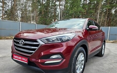 Hyundai Tucson III, 2015 год, 1 690 000 рублей, 1 фотография