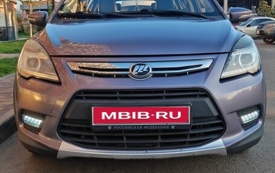 Lifan X50, 2016 год, 520 000 рублей, 1 фотография