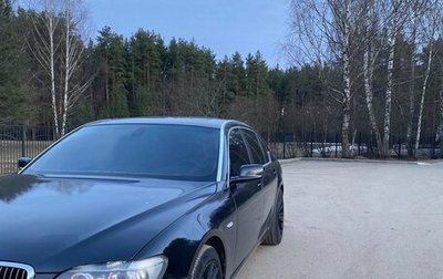 BMW 7 серия, 2007 год, 870 000 рублей, 1 фотография