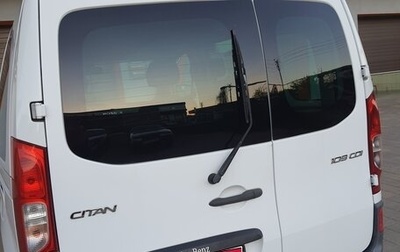 Mercedes-Benz Citan, 2013 год, 1 250 000 рублей, 1 фотография