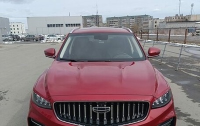 Geely Atlas, 2023 год, 2 100 000 рублей, 1 фотография