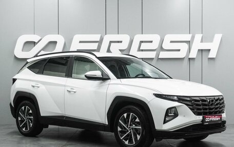 Hyundai Tucson, 2021 год, 3 214 000 рублей, 1 фотография