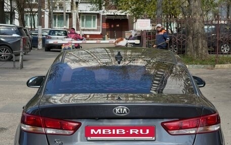 KIA K5 II, 2018 год, 1 900 000 рублей, 2 фотография