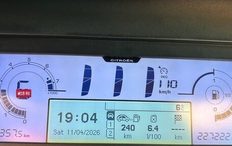 Citroen C4 Picasso II рестайлинг, 2009 год, 666 000 рублей, 12 фотография