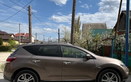 Nissan Murano, 2015 год, 2 090 000 рублей, 4 фотография