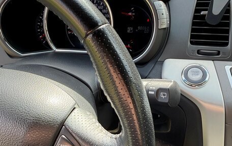 Nissan Murano, 2015 год, 2 090 000 рублей, 10 фотография