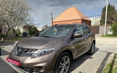 Nissan Murano, 2015 год, 2 090 000 рублей, 2 фотография