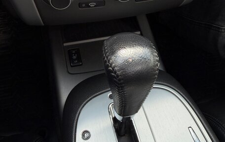 Nissan Murano, 2015 год, 2 090 000 рублей, 18 фотография