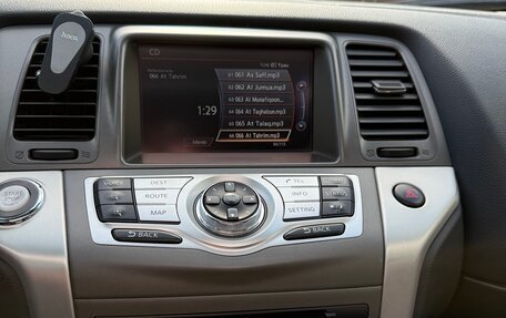 Nissan Murano, 2015 год, 2 090 000 рублей, 20 фотография