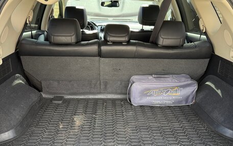 Nissan Murano, 2015 год, 2 090 000 рублей, 33 фотография