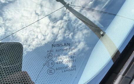 Nissan Murano, 2015 год, 2 090 000 рублей, 40 фотография