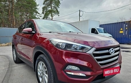 Hyundai Tucson III, 2015 год, 1 690 000 рублей, 4 фотография