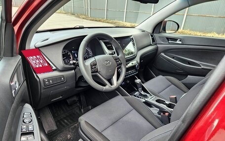 Hyundai Tucson III, 2015 год, 1 690 000 рублей, 13 фотография