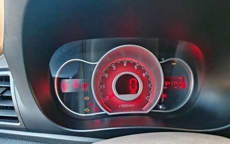 Lifan X50, 2016 год, 520 000 рублей, 11 фотография