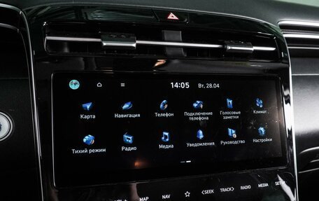 Hyundai Tucson, 2021 год, 3 214 000 рублей, 17 фотография