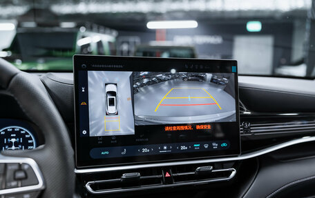 Toyota Highlander, 2026 год, 5 650 000 рублей, 26 фотография