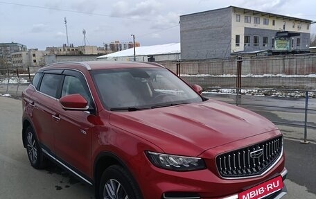 Geely Atlas, 2023 год, 2 100 000 рублей, 7 фотография