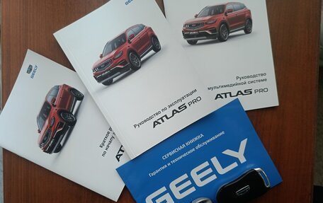 Geely Atlas, 2023 год, 2 100 000 рублей, 16 фотография