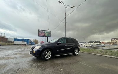Mercedes-Benz M-Класс, 2008 год, 1 050 000 рублей, 1 фотография