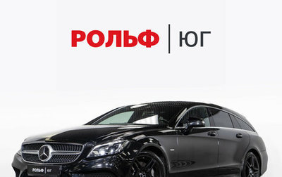 Mercedes-Benz CLS, 2017 год, 3 348 000 рублей, 1 фотография