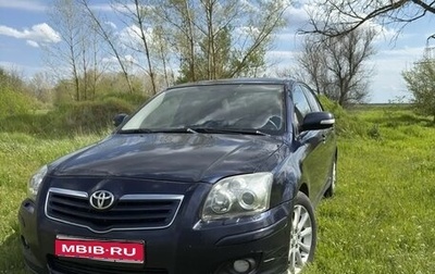 Toyota Avensis III рестайлинг, 2007 год, 750 000 рублей, 1 фотография