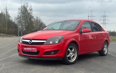Opel Astra H, 2007 год, 385 000 рублей, 1 фотография