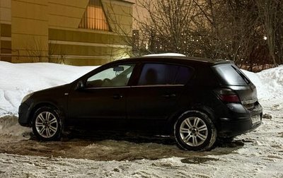 Opel Astra H, 2007 год, 350 000 рублей, 1 фотография