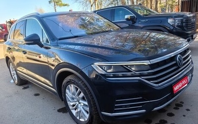 Volkswagen Touareg III, 2022 год, 5 699 999 рублей, 1 фотография