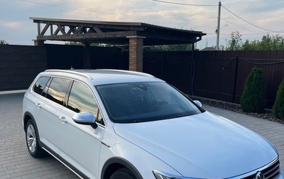 Volkswagen Passat B8 рестайлинг, 2019 год, 3 100 000 рублей, 1 фотография