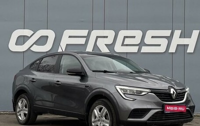 Renault Arkana I, 2020 год, 1 752 000 рублей, 1 фотография