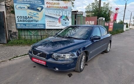 Volvo S60 III, 2003 год, 345 000 рублей, 1 фотография