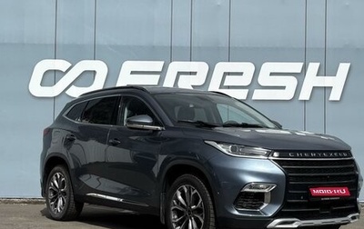 CheryExeed TXL, 2021 год, 1 846 000 рублей, 1 фотография